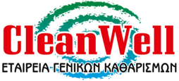 clean well logo